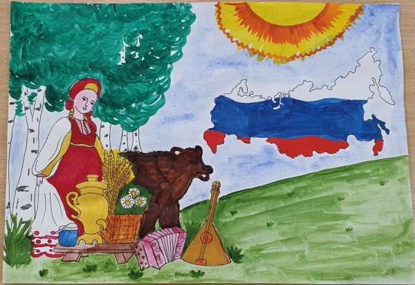 Рисунок на тему Россия
