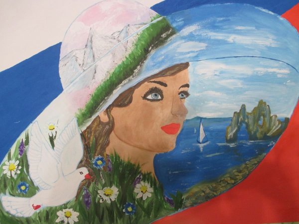 Рисунок моя Россия