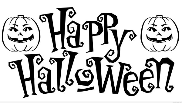 Надписи на Хэллоуин для распечатки