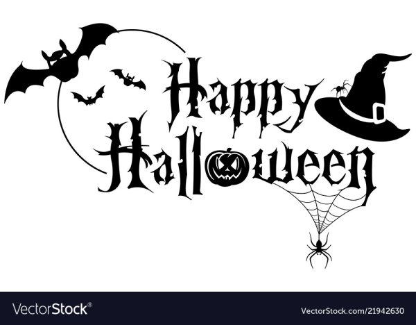 Надпись веселого Хэллоуина