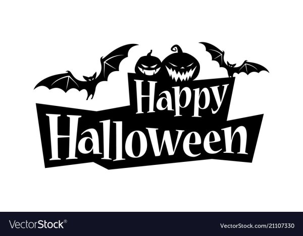 Надпись Хэллоуин