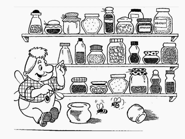 Продукты питания задания для дошкольников