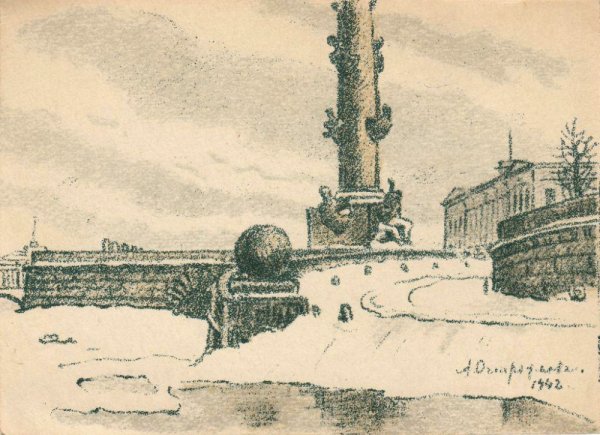 Ростральная колонна в Санкт-Петербурге силуэт