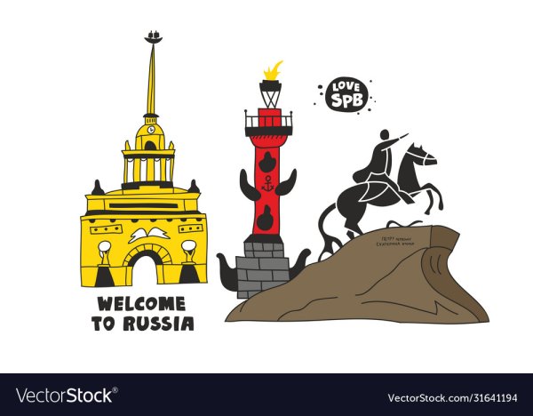 Ростральные колонны Васильевский остров Графика