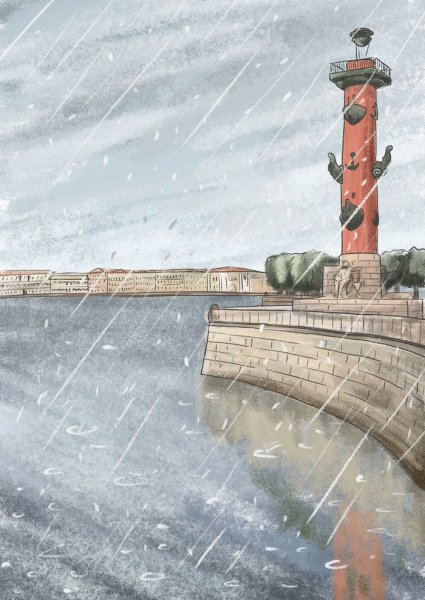 Николай Лапшин художник Ростральные