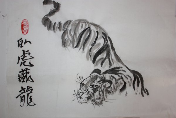 Тигр китайская живопись Сеи