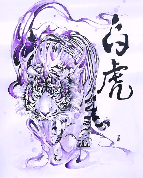 Тигр Бьякко