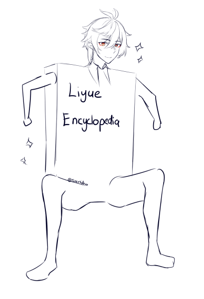 Чжун ли рисунок