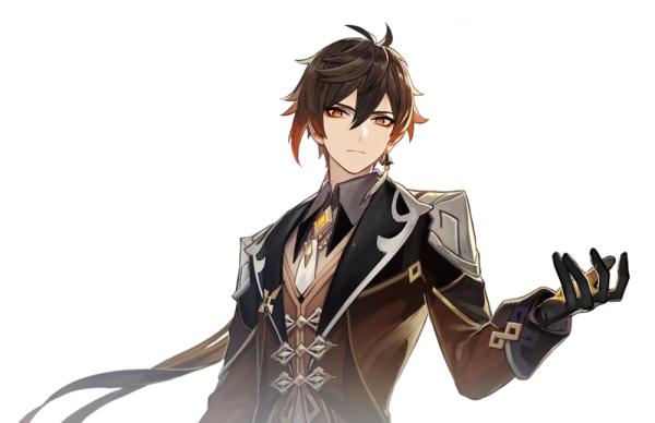 Зонгли Геншин