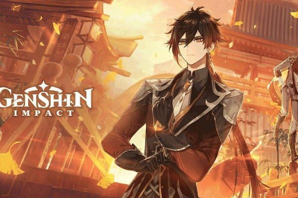 Zhongli Геншин