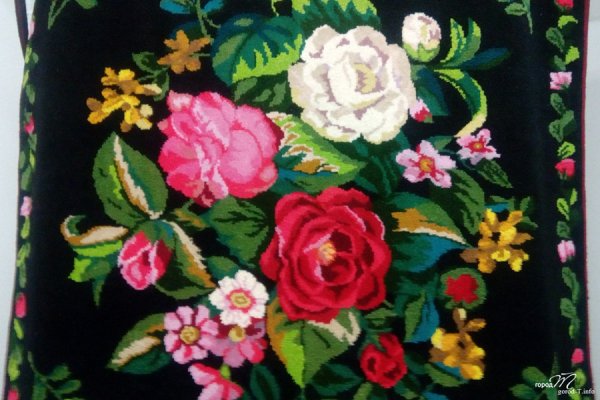 Ишимская ковровая фабрика