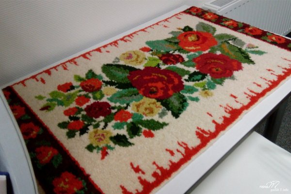 Сибирское ковроткачество Тюменской