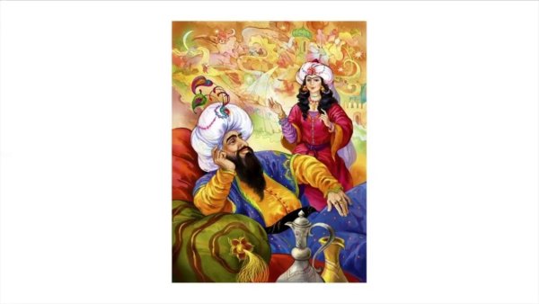 Шехеразада симфоническая сюита