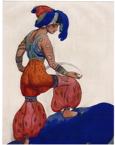 Принцесса Жасмин раскраска