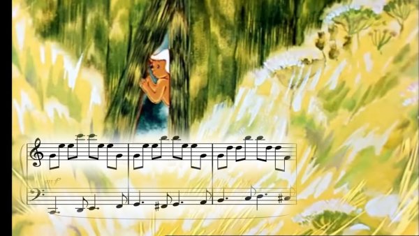 Прокофьев утро