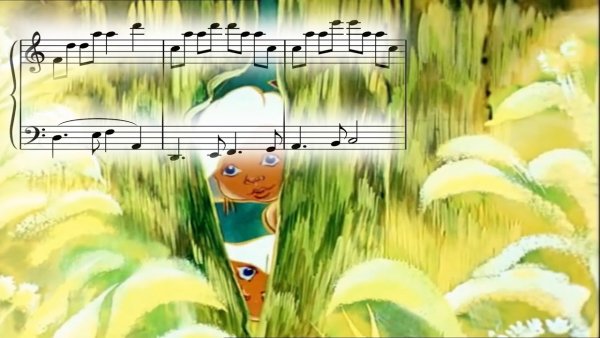 Прокофьев утро