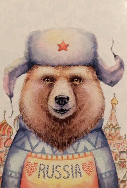 Россия медведь карикатура