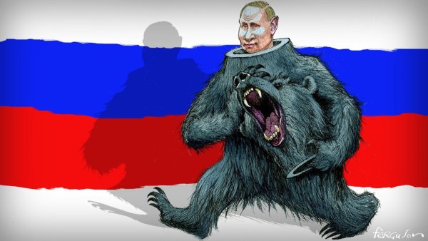 Злой русский медведь