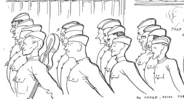 Военный марш рисунок