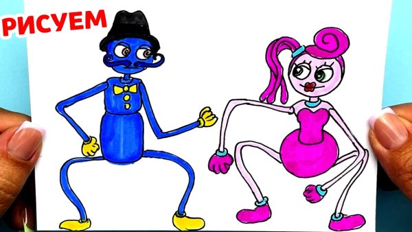 Папа длинные ноги попи плей тайм