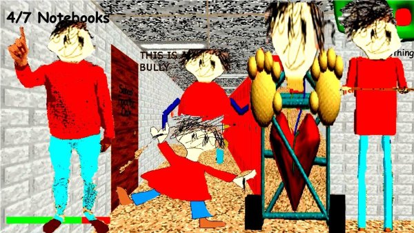 Герои игры БАЛДИ