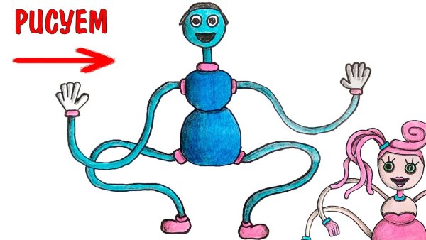 Папа длинные ноги Поппи Плейтайм