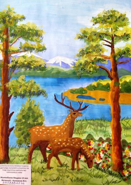 Пейзаж Казахстана рисунки