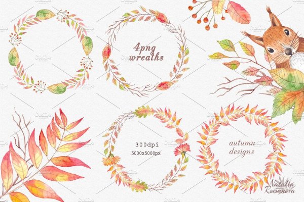 Осенний венок акварель