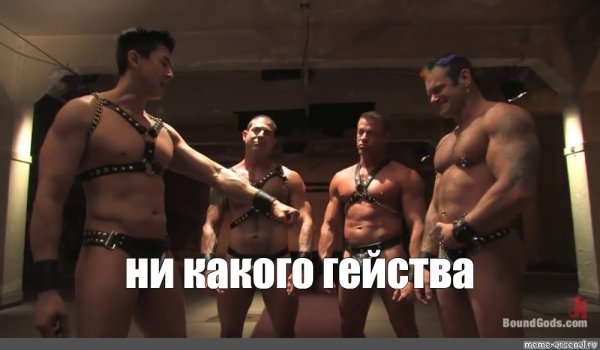 Билли Харрингтон пиксель