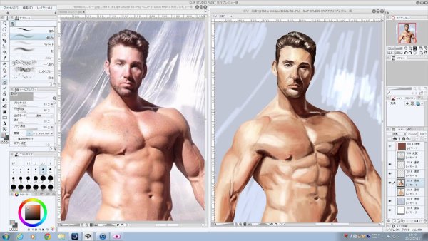 Билли Херрингтон