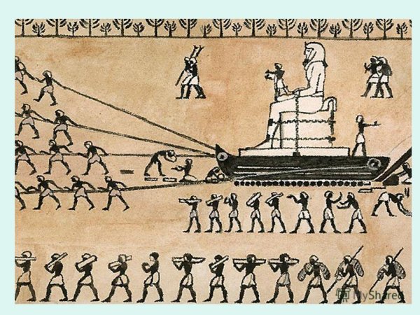 Катки в древнем Египте