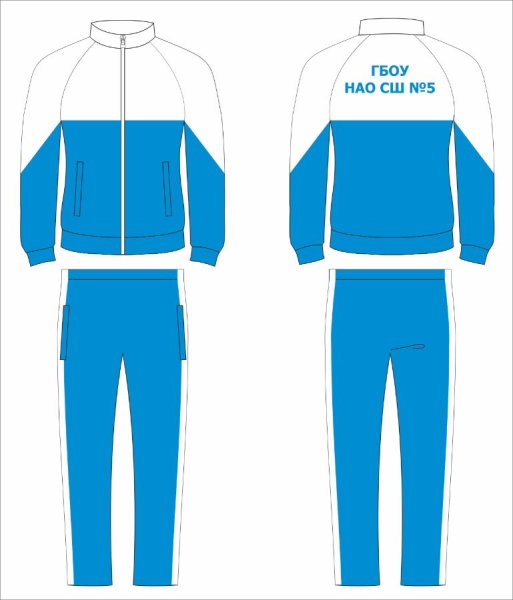 Лекала спортивного костюма
