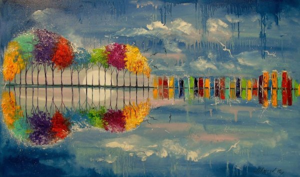 Музыкальный пейзаж