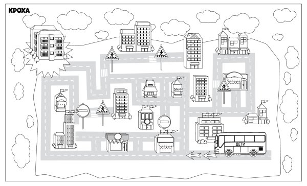 План города для детей