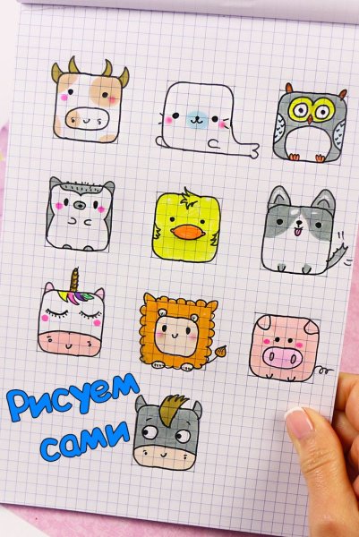 Лум планет наклейки