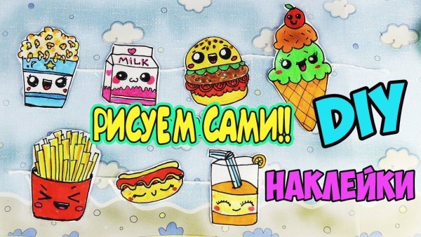 Подарок для ЛП из бумаги