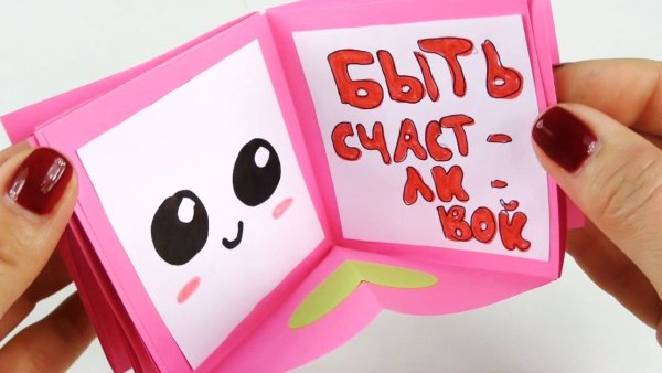 Лум планет наклейки своими руками