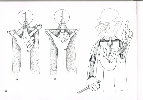 Тростевой ГАПИТ