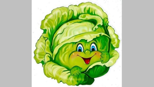 Нарисовать капусту