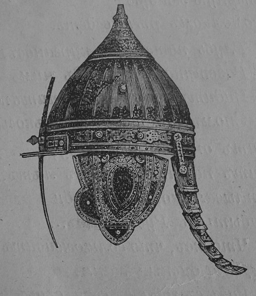 Шлем Витязь богатырь