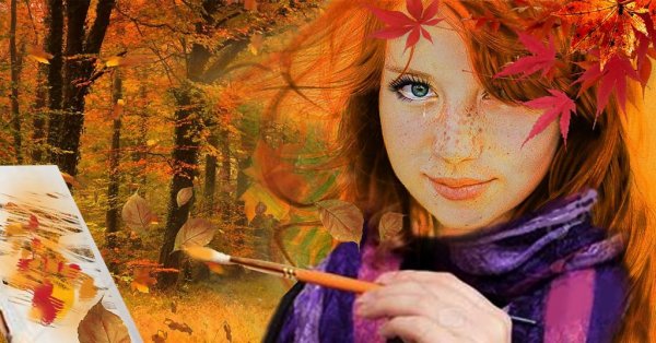 Осень художник