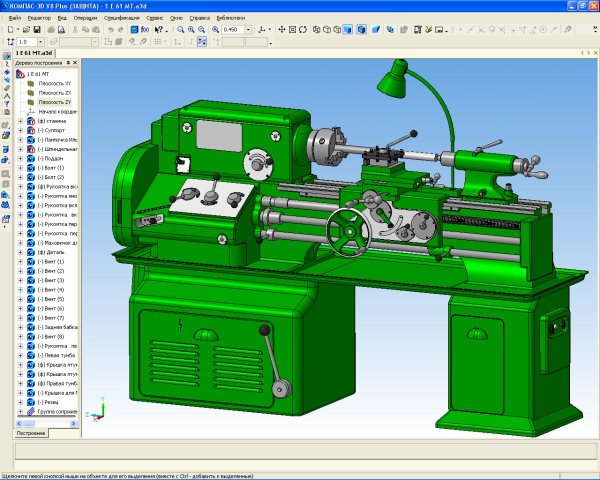 Токарный станок 3d модель Revit