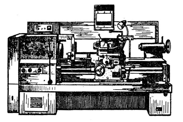 Токарно-винторезный станок 16к20