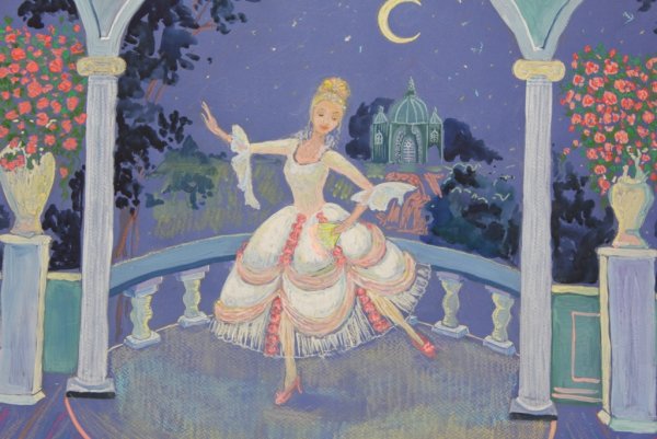 Прокофьев балет Золушка иллюстрации