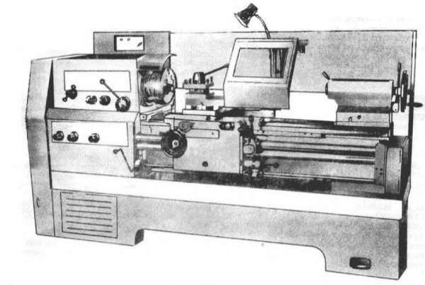 Токарный станок 16к20
