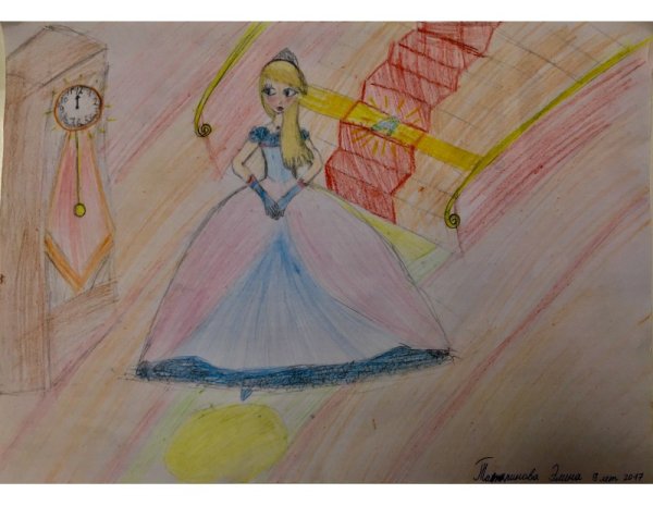 Рисунок к балету Золушка