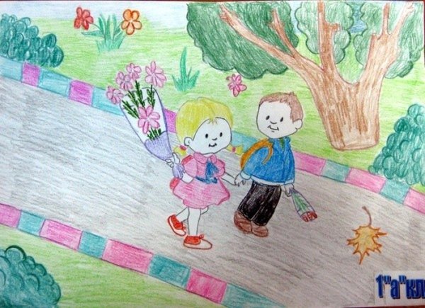 Рисунок добра