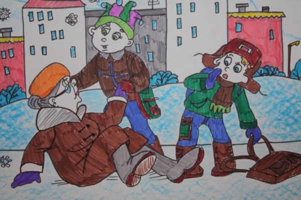 Рисунок на тему добро глазами детей