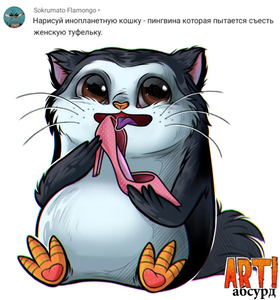 Иллюстрации Кристины Каспи