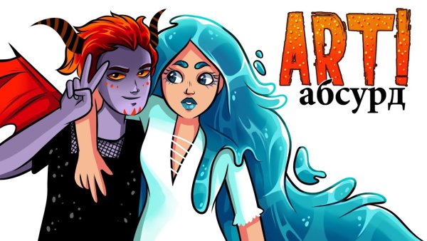 Кристина Каспи арт